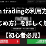 Thumbnail of post image 015