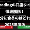Thumbnail of related posts 136