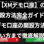 Thumbnail of post image 140