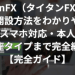 Thumbnail of post image 146