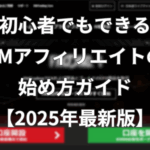 Thumbnail of post image 186