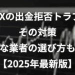 Thumbnail of post image 125