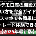 Thumbnail of post image 200