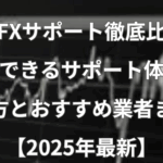 Thumbnail of post image 090