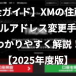 Thumbnail of post image 153