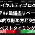 Thumbnail of post image 108