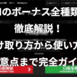 Thumbnail of post image 097