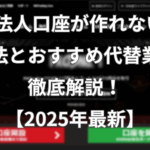 Thumbnail of post image 148