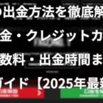 Thumbnail of post image 178