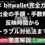 Thumbnail of post image 178