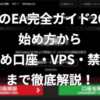 Thumbnail of related posts 105