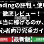Thumbnail of post image 100