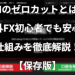 Thumbnail of post image 177